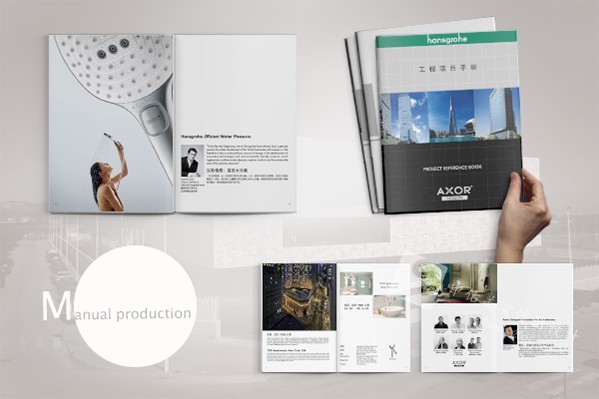 做畫冊和雜志設(shè)計用 CoreldRAW 還是用 InDesign？為什么？