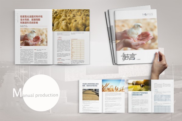 畫(huà)冊(cè)設(shè)計(jì)中既然RGB模式可以轉(zhuǎn)換成CMYK模式，為什么我們給到印刷廠的畫(huà)冊(cè)設(shè)計(jì)文件時(shí)候，印刷廠不愿意轉(zhuǎn)換而要求我們自己轉(zhuǎn)換？