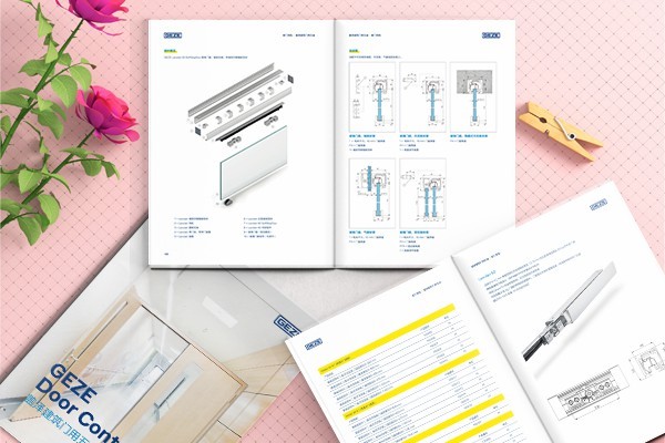 平面設(shè)計(jì)英文作為裝飾元素該如何使用？