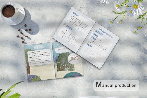 平面設(shè)計專業(yè)特點有哪些？