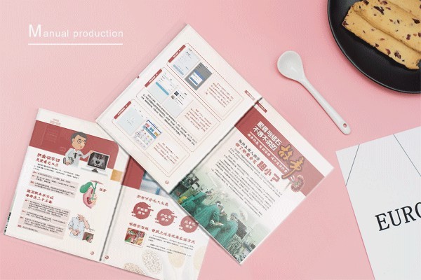 平面設(shè)計師求職工作經(jīng)歷怎么寫？