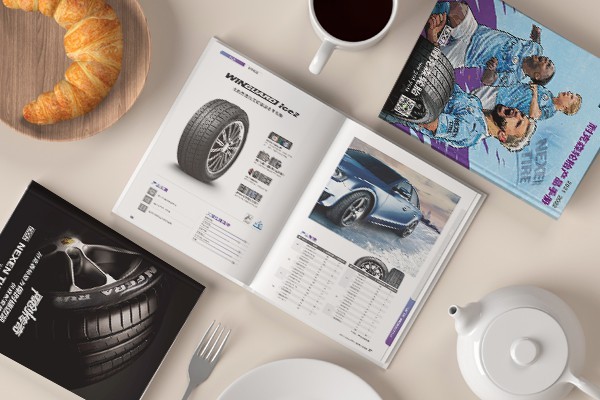 如何結合創新設計畫冊字體，創造出既獨特又具高辨識度的風格？