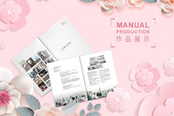 網格型排版如何助力畫冊排版實現秩序與創意的平衡？