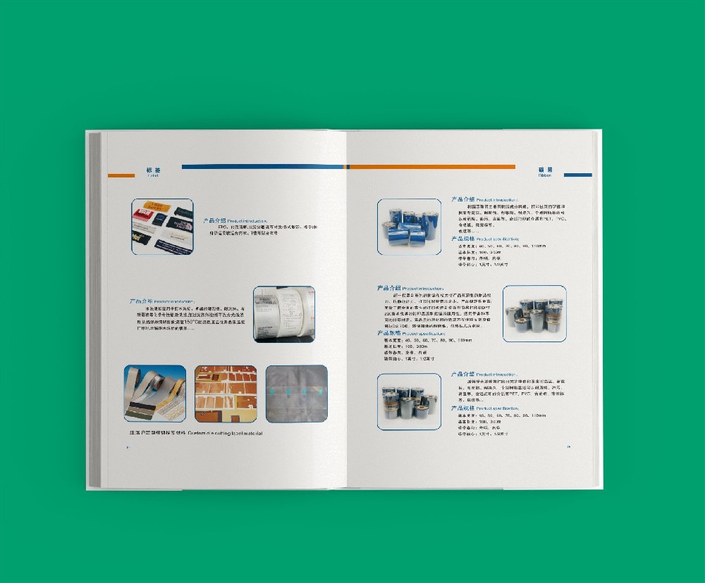 印刷廠在環(huán)保與可持續(xù)性實(shí)踐中如何履行責(zé)任？