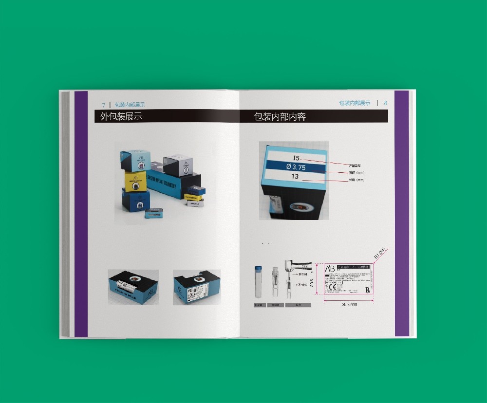 Pantone專(zhuān)色在顏色模式中如何實(shí)現(xiàn)精準(zhǔn)匹配？顏色模式的挑戰(zhàn)與解決方案何在？