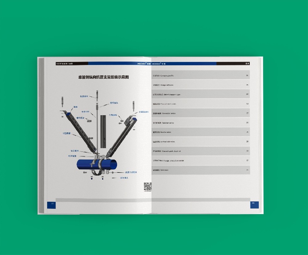 設(shè)計印刷中，紙張選擇真的那么重要嗎？