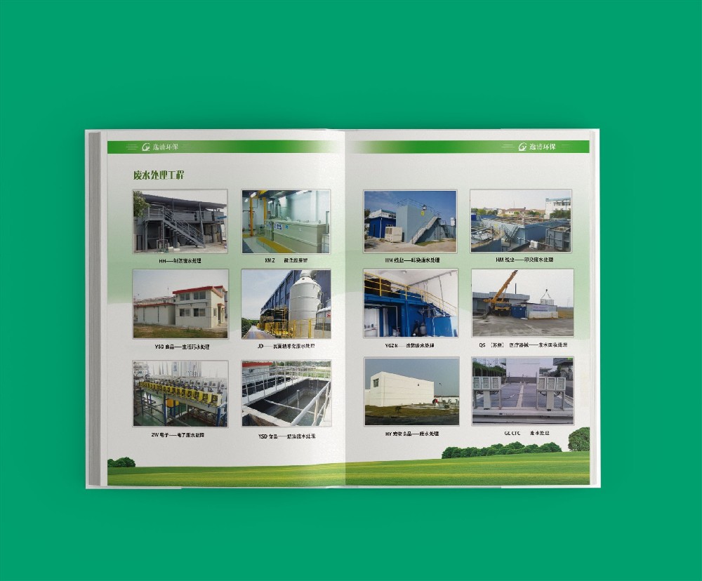 排版設(shè)計如何平衡成本控制與經(jīng)濟(jì)效益的考量？