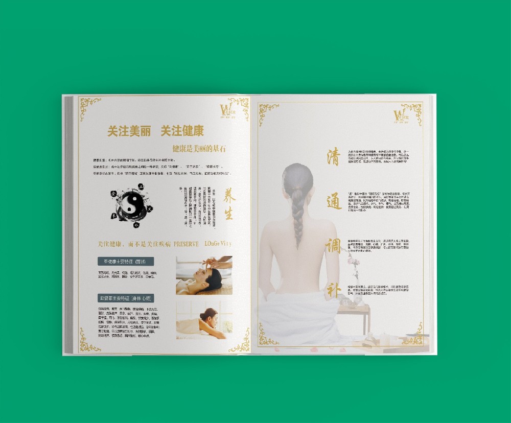 數字水印技術如何在畫冊印刷中實現安全應用？