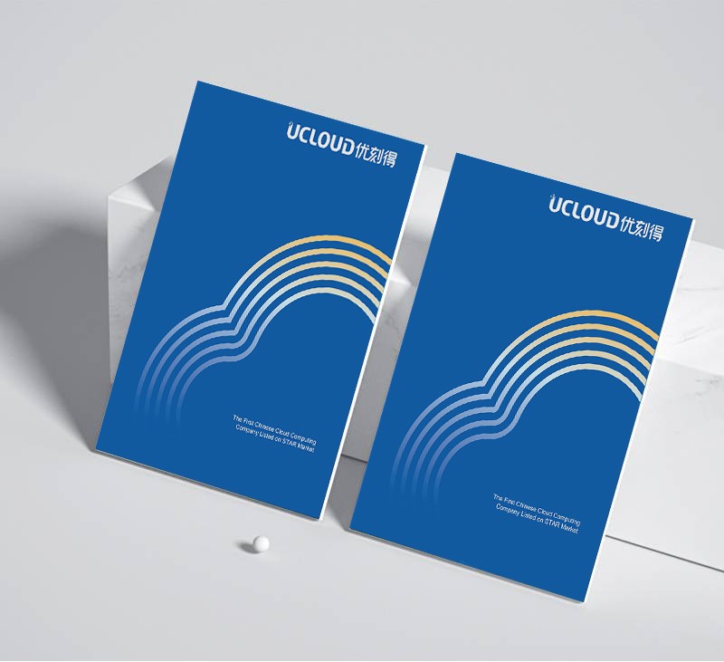 設(shè)計(jì)文件如何通過版本控制系統(tǒng)實(shí)現(xiàn)多人協(xié)作的追溯與管理？