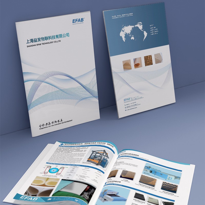 如何通過企業(yè)宣傳冊的設計有效傳達品牌的信譽和可靠性？