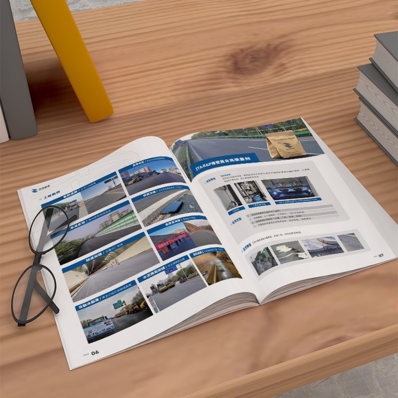 在畫冊(cè)制作中，如何通過(guò)設(shè)計(jì)來(lái)模糊現(xiàn)實(shí)與想象的界限？