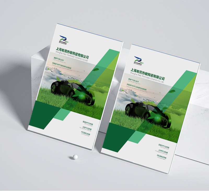 如何在企業(yè)畫冊中運用時間線展示生產工藝改進過程？