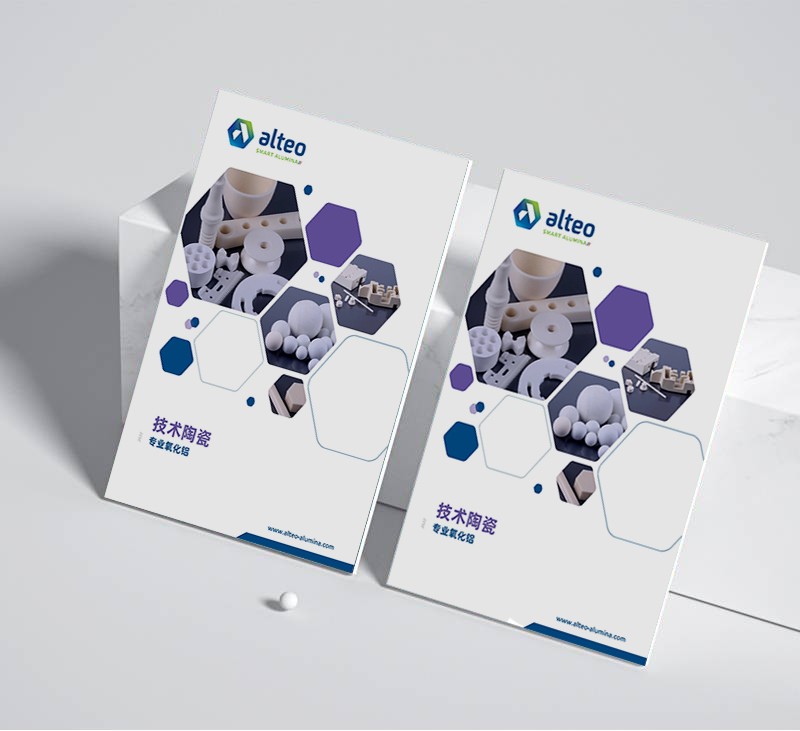 設(shè)計(jì)文案的音調(diào)如何影響讀者對品牌的感知？