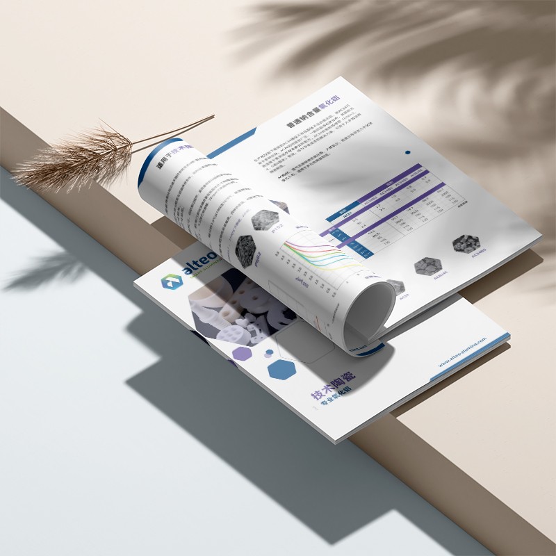 如何通過設計文案實現(xiàn)針對不同群體的分眾策略和個性化溝通？