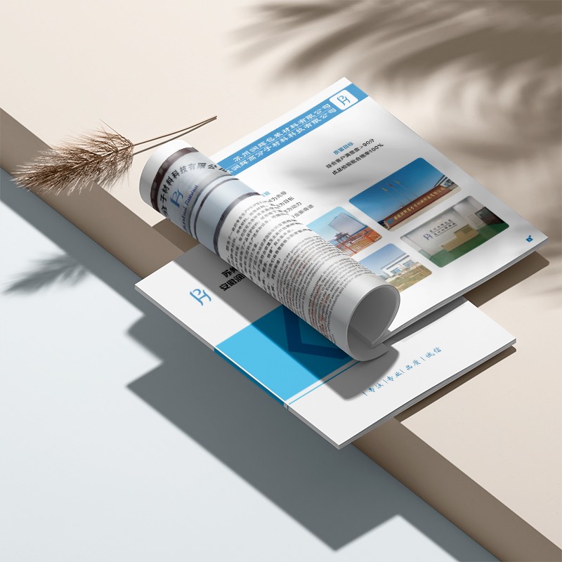 如何通過設計布局來迎合多樣化用戶的需求？