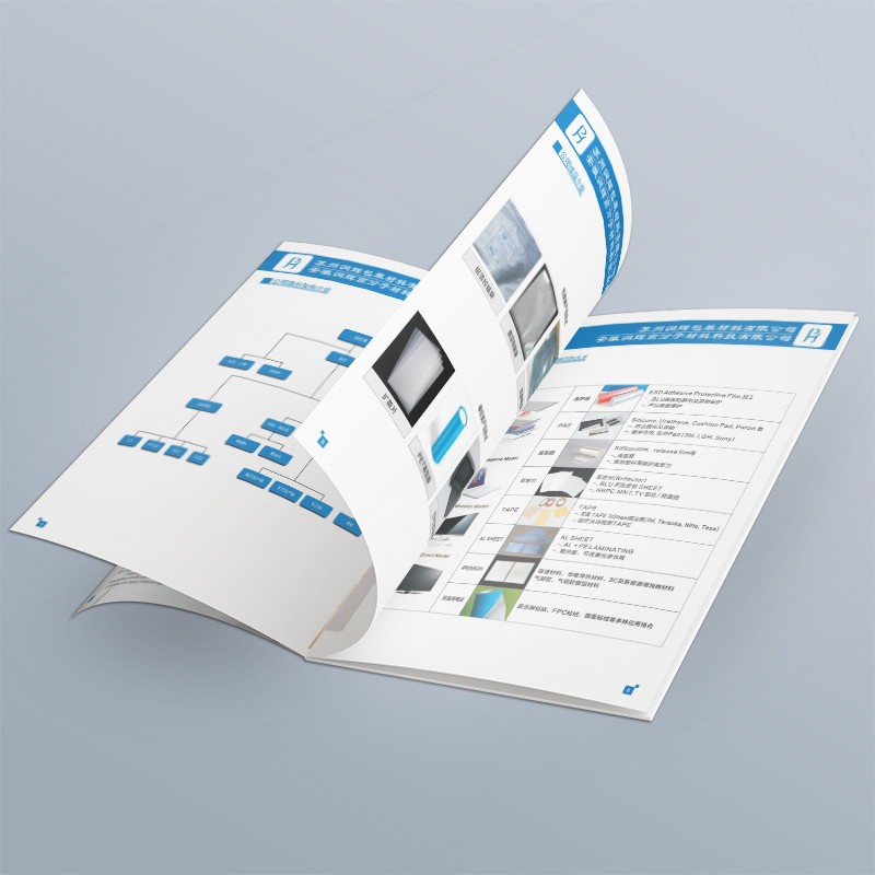 如何通過時間軸設計布局有效展示信息？