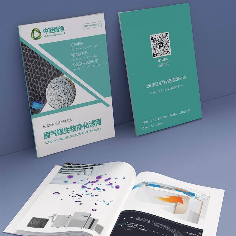 如何在設計布局中創造出元素的韻律和節拍感？