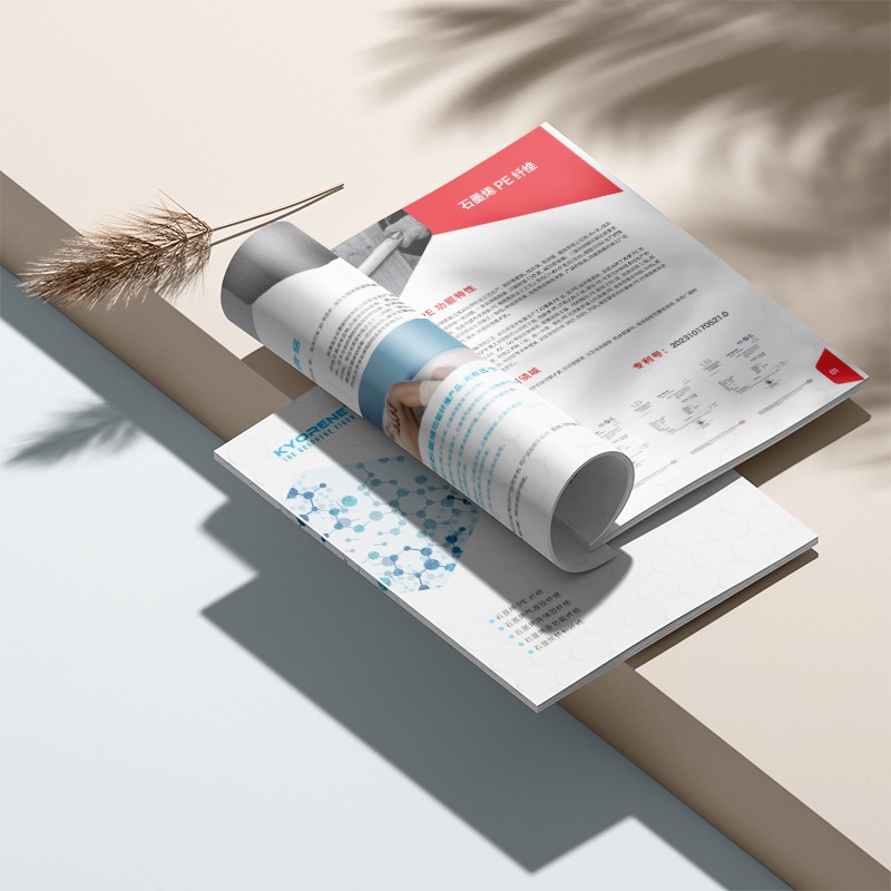 如何通過繪畫藝術(shù)元素提升平面廣告的質(zhì)感？