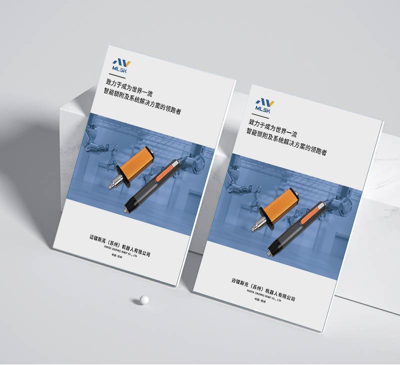 如何在版面設計中實現徽標在多種媒介中的一致性應用？