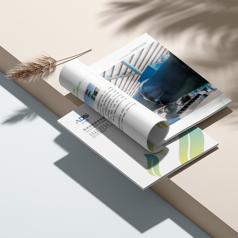 內(nèi)刊設(shè)計公司如何通過細致的字體、線條和色彩漸變處理提升內(nèi)刊的精致感和專業(yè)度？