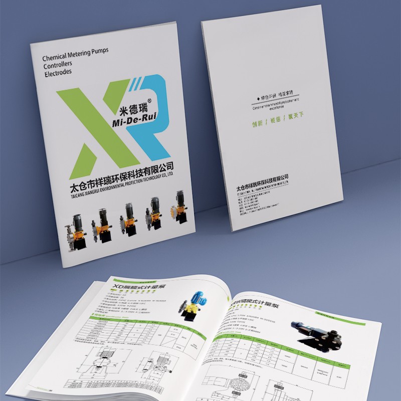 內刊設計公司如何在保持內容深度的同時拓展廣度，以覆蓋行業熱點、技術前沿和市場動態等多方面信息？