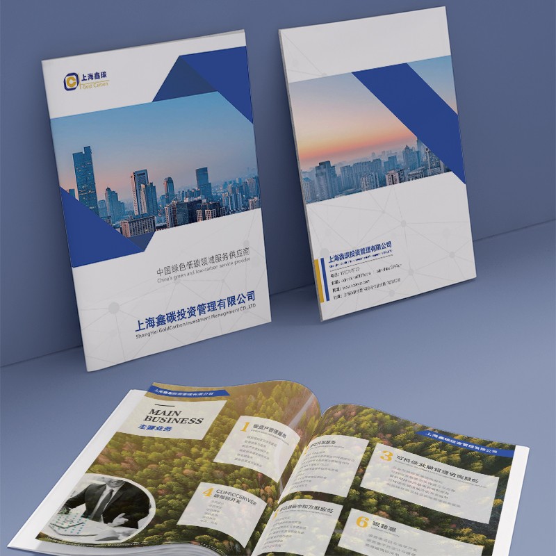 設計公司如何通過視覺引導設計提升海報的瀏覽效果？