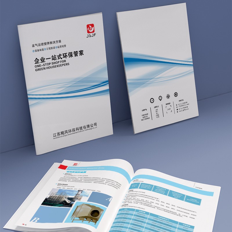 如何有效運用設計流程，將創(chuàng)新設計成果轉化為具有商業(yè)價值的產(chǎn)品？