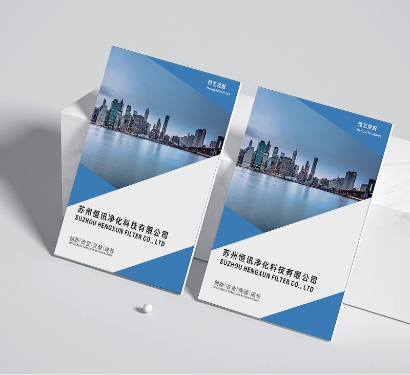 做畫(huà)冊(cè)的公司是否采用了先進(jìn)的印刷設(shè)備和技術(shù)來(lái)提高印刷效率和品質(zhì)？