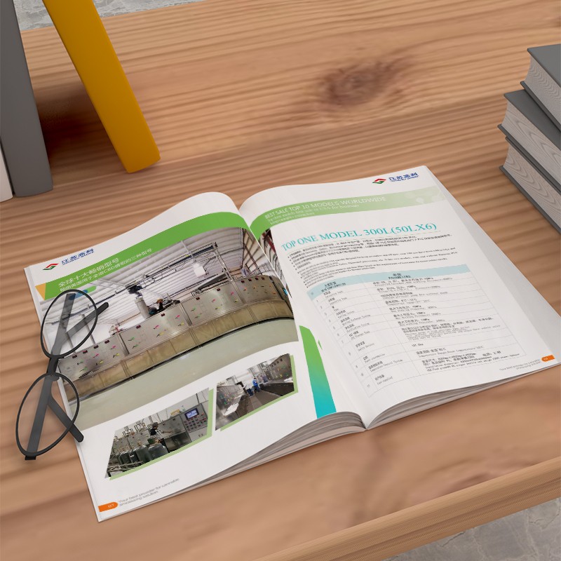 跨時(shí)區(qū)遠(yuǎn)程協(xié)作畫(huà)冊(cè)設(shè)計(jì)：高效管理文件版本的方法